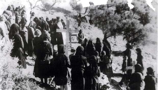 ÎÏÏÎ® Î· ÎµÎ¹ÎºÏÎ½Î± Î´ÎµÎ½ Î­ÏÎµÎ¹ Î¹Î´Î¹ÏÏÎ·ÏÎ± alt. Î¤Î¿ ÏÎ½Î¿Î¼Î± ÏÎ¿Ï Î±ÏÏÎµÎ¯Î¿Ï ÎµÎ¯Î½Î±Î¹ viannos-olokaytoma-mnimosyno-1.jpg