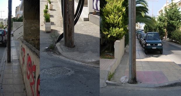 ÎÏÏÎ® Î· ÎµÎ¹ÎºÏÎ½Î± Î´ÎµÎ½ Î­ÏÎµÎ¹ Î¹Î´Î¹ÏÏÎ·ÏÎ± alt. Î¤Î¿ ÏÎ½Î¿Î¼Î± ÏÎ¿Ï Î±ÏÏÎµÎ¯Î¿Ï ÎµÎ¯Î½Î±Î¹ irakleio-1.jpg