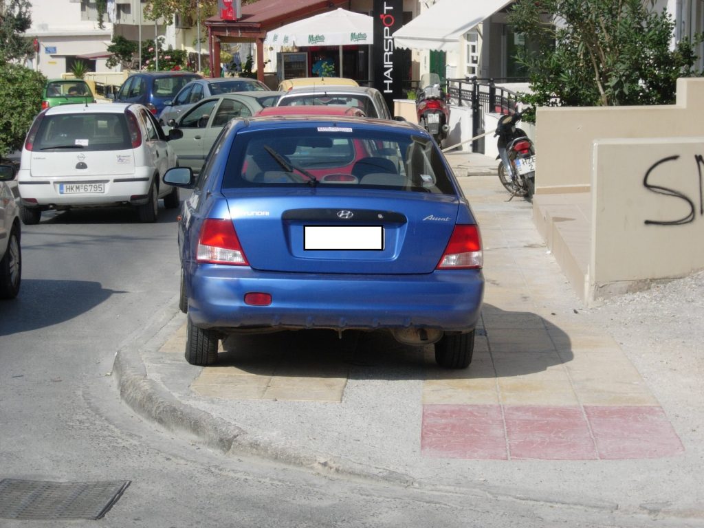 ÎÏÏÎ® Î· ÎµÎ¹ÎºÏÎ½Î± Î´ÎµÎ½ Î­ÏÎµÎ¹ Î¹Î´Î¹ÏÏÎ·ÏÎ± alt. Î¤Î¿ ÏÎ½Î¿Î¼Î± ÏÎ¿Ï Î±ÏÏÎµÎ¯Î¿Ï ÎµÎ¯Î½Î±Î¹ min-1024x768.jpg