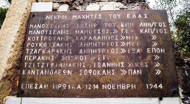 Αυτή η εικόνα δεν έχει ιδιότητα alt. Το όνομα του αρχείου είναι panagia-5.jpg