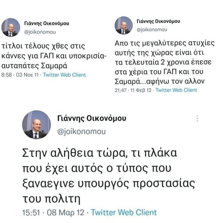 Αυτή η εικόνα δεν έχει ιδιότητα alt. Το όνομα του αρχείου είναι image-5.png